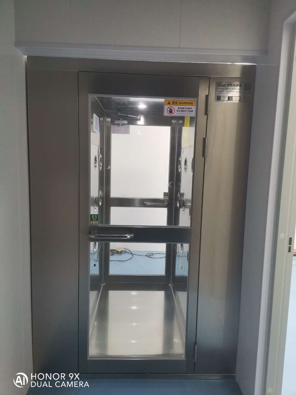 風(fēng)淋門(mén)